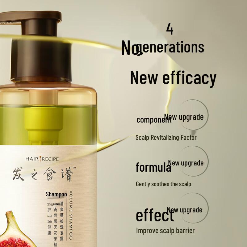 Hair Recipe Fig Volumizing Shampoo