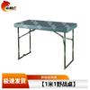 Shanlinhu Portable Outdoor & Tactical Equipment