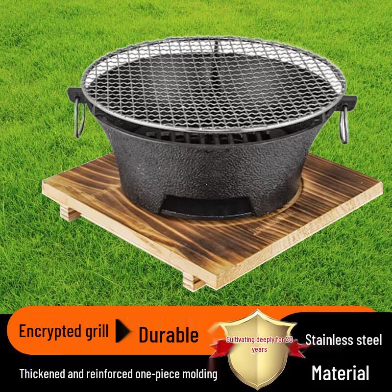 Outdoor Cast Iron Brazier with Aluminum Griddle