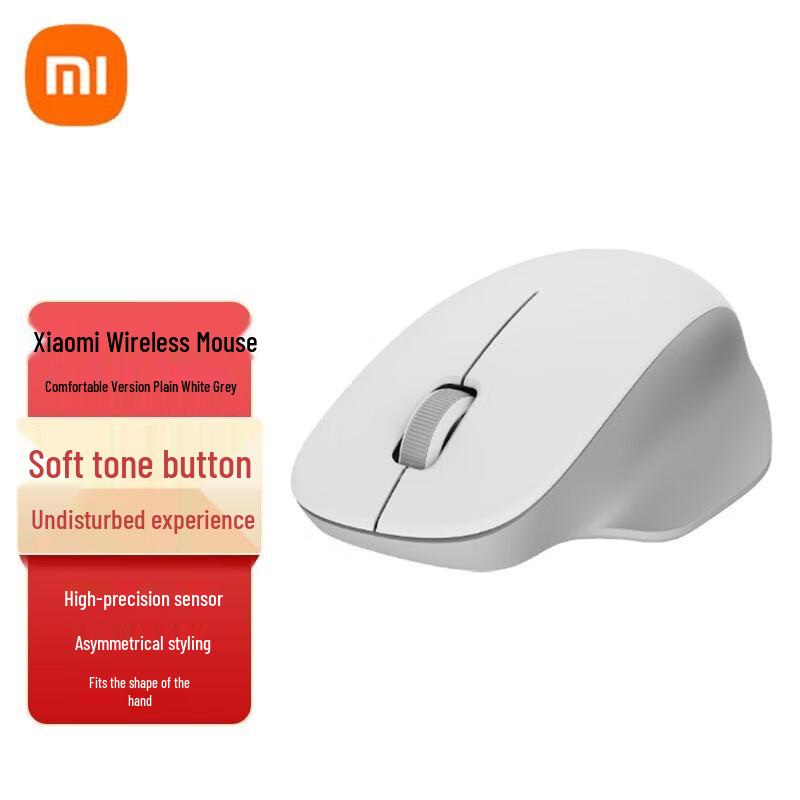 

Xiaomi Wireless Mouse Comfort Edition