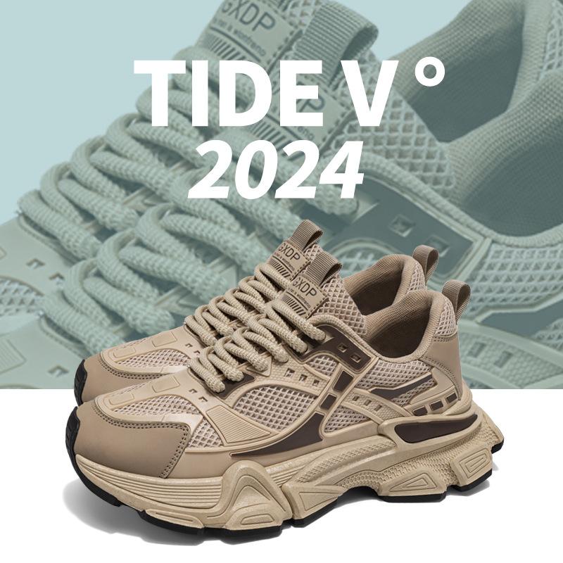 Spring and Summer Men's Mesh Platform Dad Shoes Are Fashionable, Breathable and Non-smelly, Sports Shoes Are Retro and Old Casual Men's Shoes.