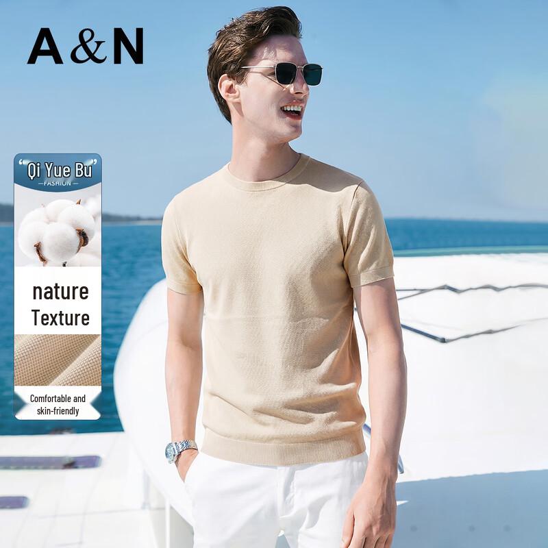 

Antonio Men s Premium Knitted Short Sleeve T-Shirt 54