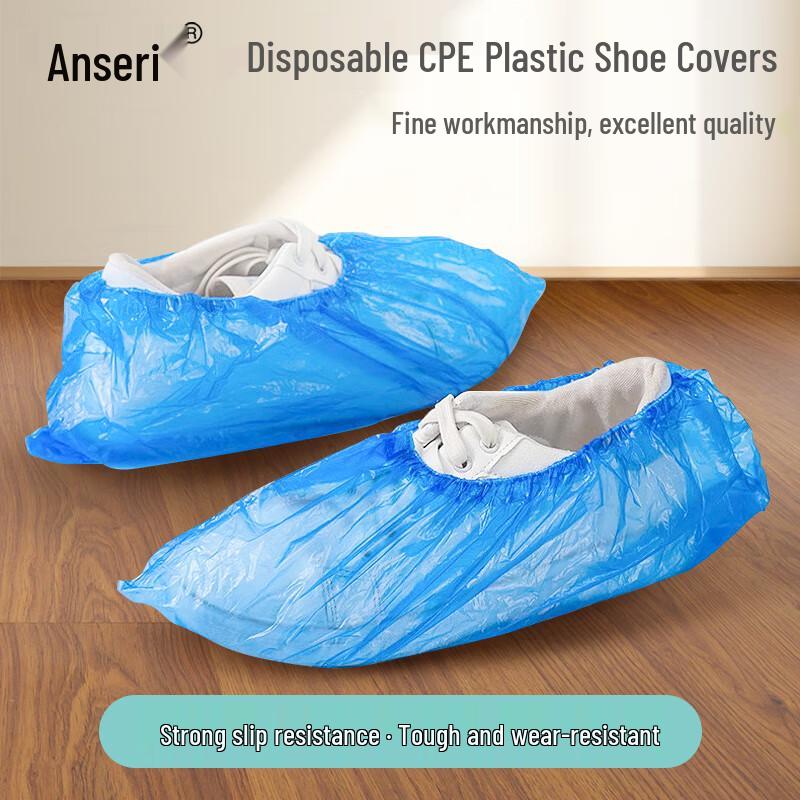 Ancairui Disposable Plastic Shoe Covers