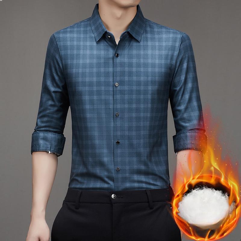 Autumn and Winter New Men's Removable Liner Down Shirt, Young and Middle-aged Business Base Shirt