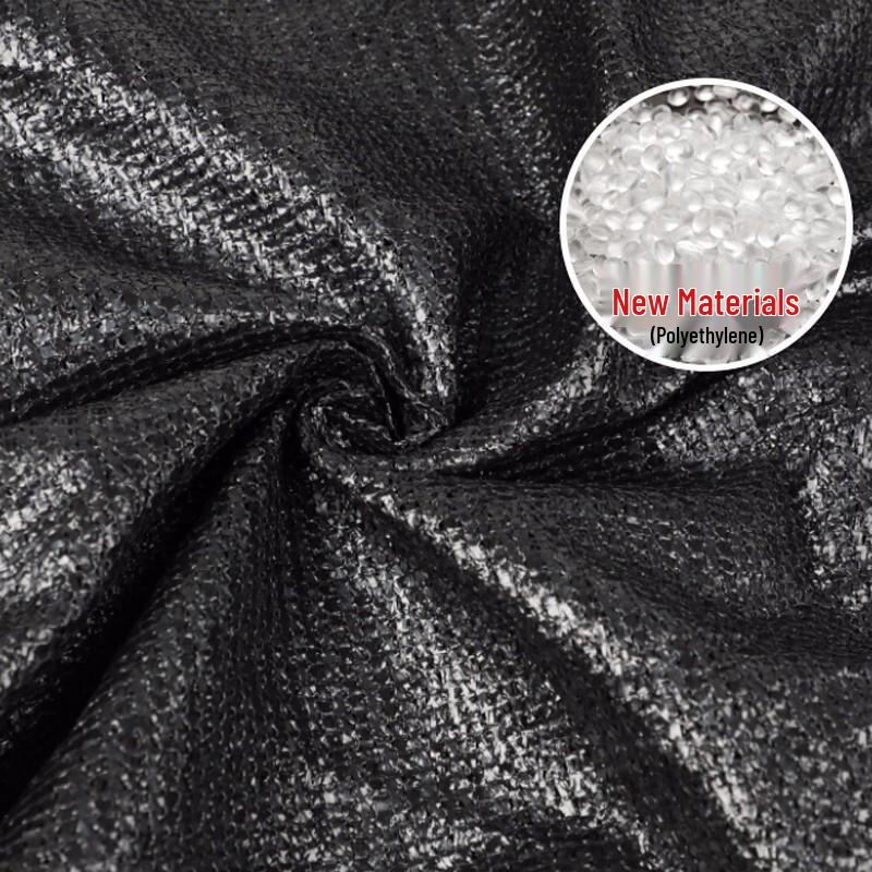 Thickened Encrypted Black Sunshade Net