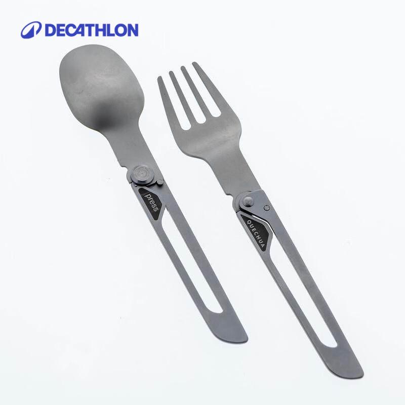 

Decathlon Stainless Steel Folding Fork and Spoon Camping Set