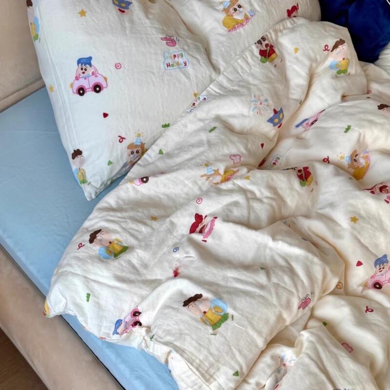 LISM Crayon Shin-chan Double-Layer Gauze Bedding Set