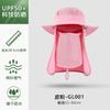 Hat Outdoor Bucket Hat Women's Summer Visor Hat Mountaineering Fishing Hat Men's Degree UV Protection Sun Protection Hat