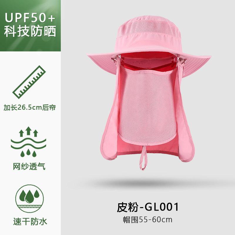 Hat Outdoor Bucket Hat Women's Summer Visor Hat Mountaineering Fishing Hat Men's Degree UV Protection Sun Protection Hat