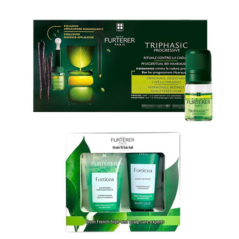 René Furterer Triphasic Anti-Hair Loss Serum & Forticia Travel Set