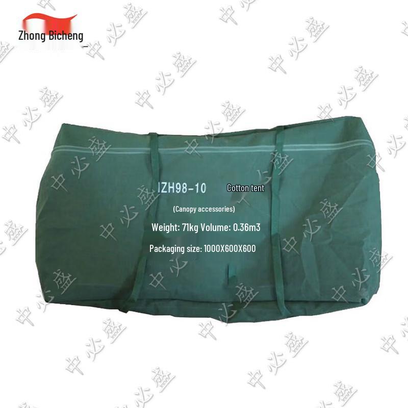 Zhongbisheng 98-10 Outdoor Tactical & Emergency Tents and Accessories