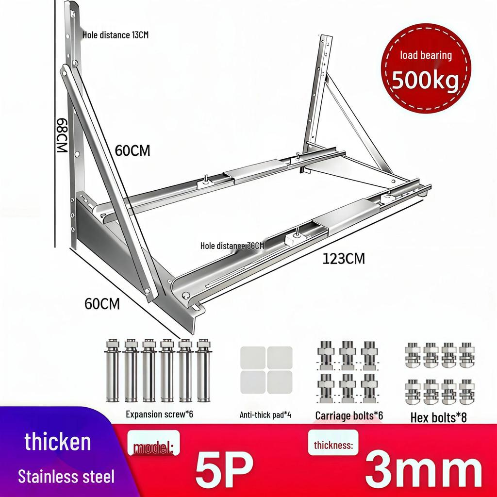 Universal Stainless Steel Air Conditioner Bracket - Thickened Crossbar Support for 1.5P To 5P