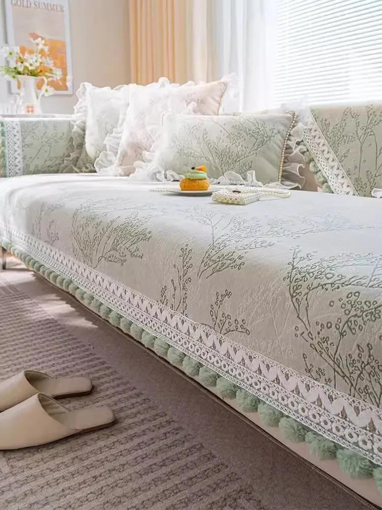 Ball Tassel Sofa Cushion Four Seasons Anti Slip Clean Seat Cushion Mat Plant Flower Light Green Color Daybed Cover Cloth Towel