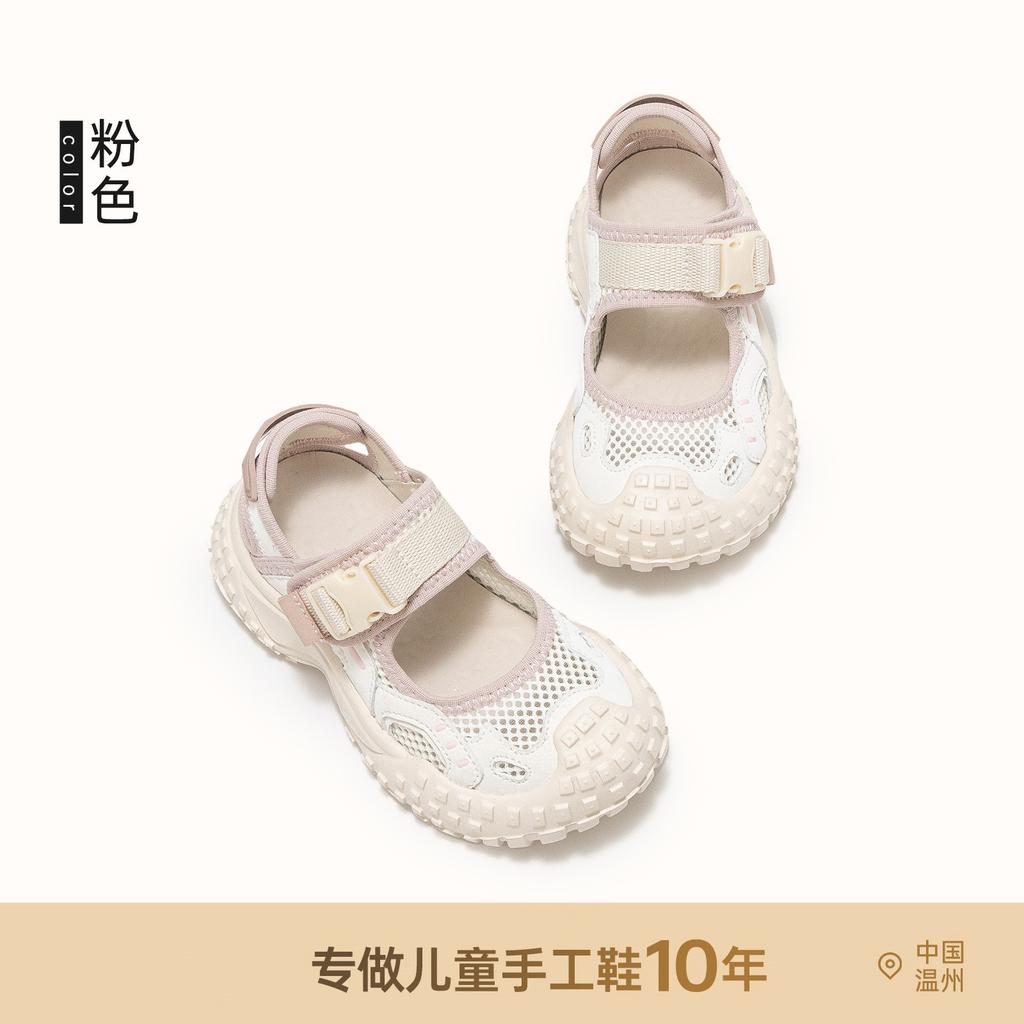 6-12 years old girls sandals summer 2025 new children's sports sandals men's shoes net shoes summer bag head shoes