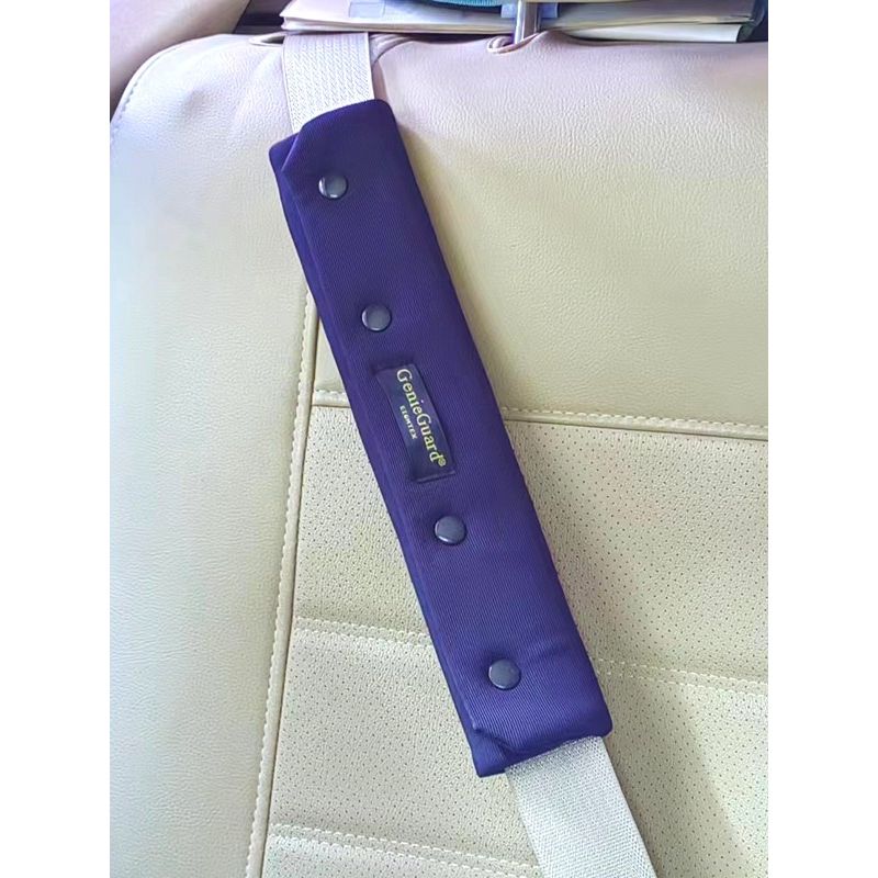 Car Seat Belt Shoulder Pads, Children's Anti-Chafing Clothing, Seat Belt Cover, Fastener, Limiter