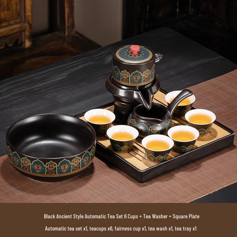 Yi Pan Black Ancient Rhyme Ceramic Kung Fu Tea Set