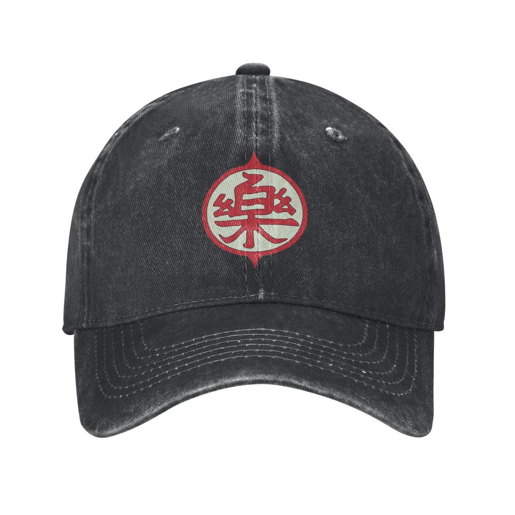 Dragon Ball  Z Logo Baseball Caps Vintage Distressed Cotton  Sun Cap Unisex Outdoor Activities Gift Hats Cap