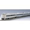 TOMYTEC N Gauge JR 287 Series Kuroshio Basic Set Railway Model Electric Train 97634