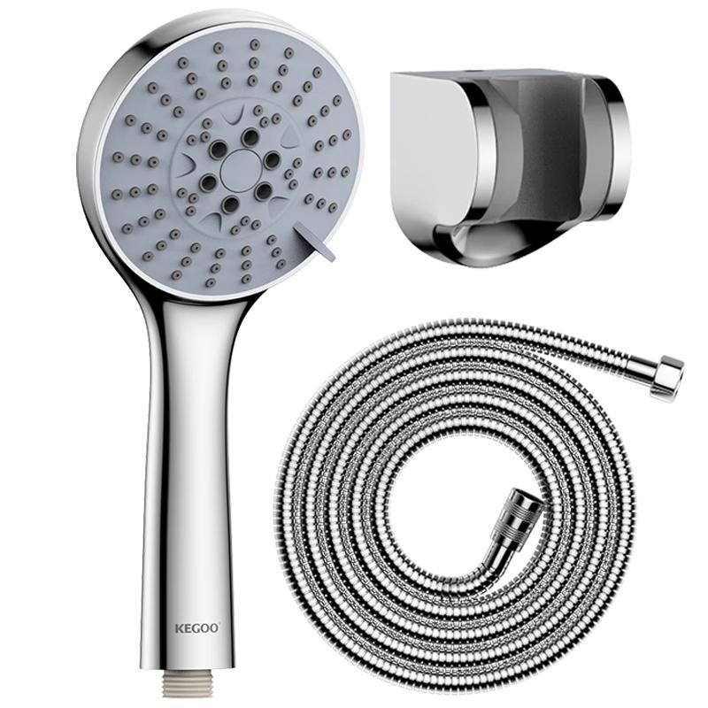 KEGOO 5-Function Handheld Shower Head Kit