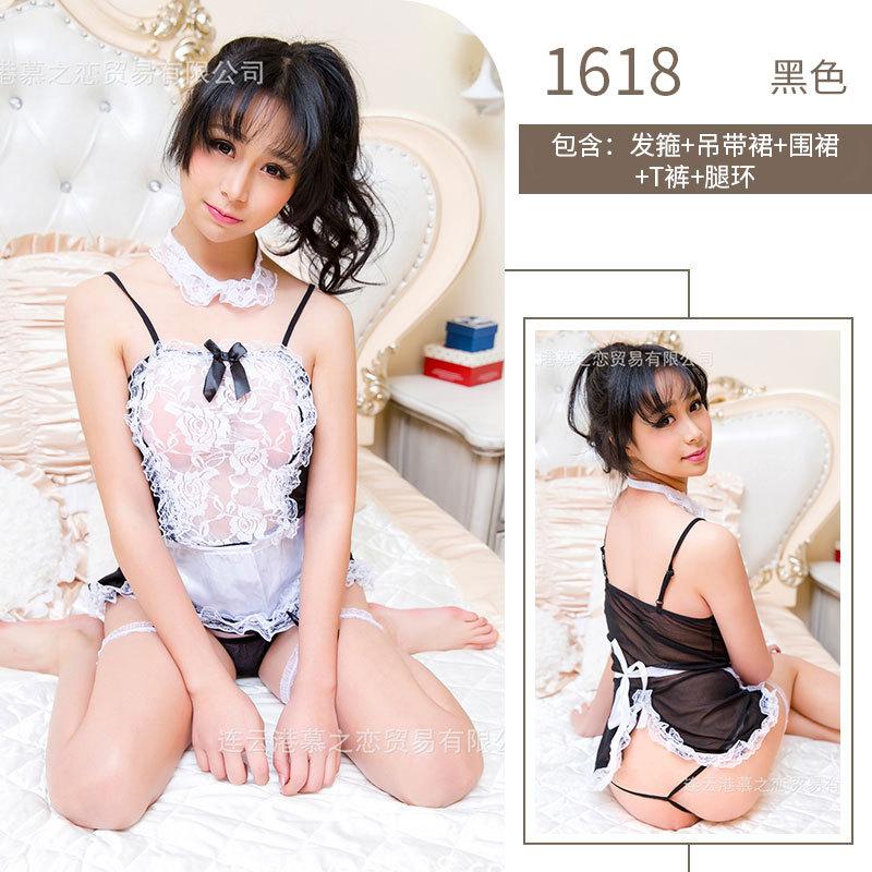 Sexy lingerie maid uniform sexy lace maid uniform seduction transparent no-take-off passion clothes