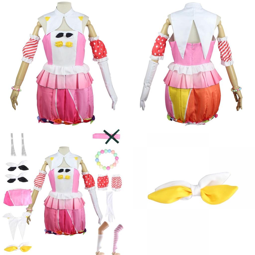 Project Sekai Colorful Stage Ootori Emu Cosplay Costume Dress+acessories