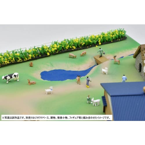 Scenery Collection The Animals 101-2 Deer 2 Diorama Supplies