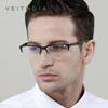 VEITHDIA Anti Blue Light Glasses Optical Aluminum Magnesium Frame TR90 Arm Eyeglasses Men Myopia Computer Eyewear For Male V8727