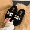 Internet celebrities star with the same hair slippers women wear 2025 new autumn heightened thick bottom black cashmere cotton mop