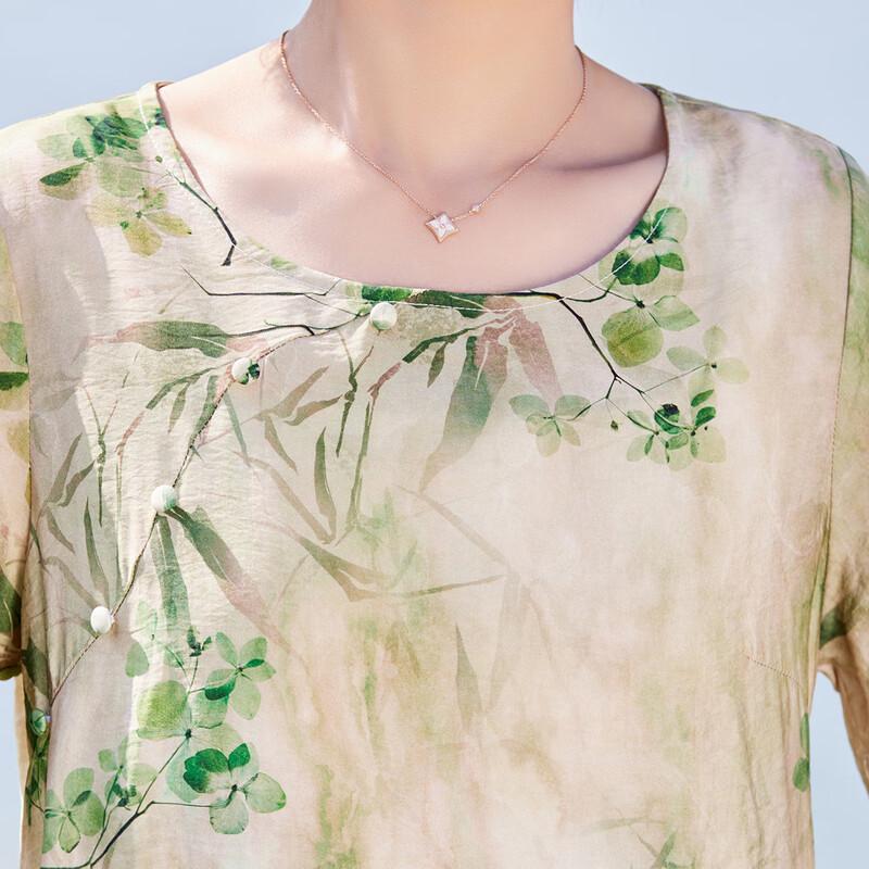 Past Summer Casual Mid-Length Dress