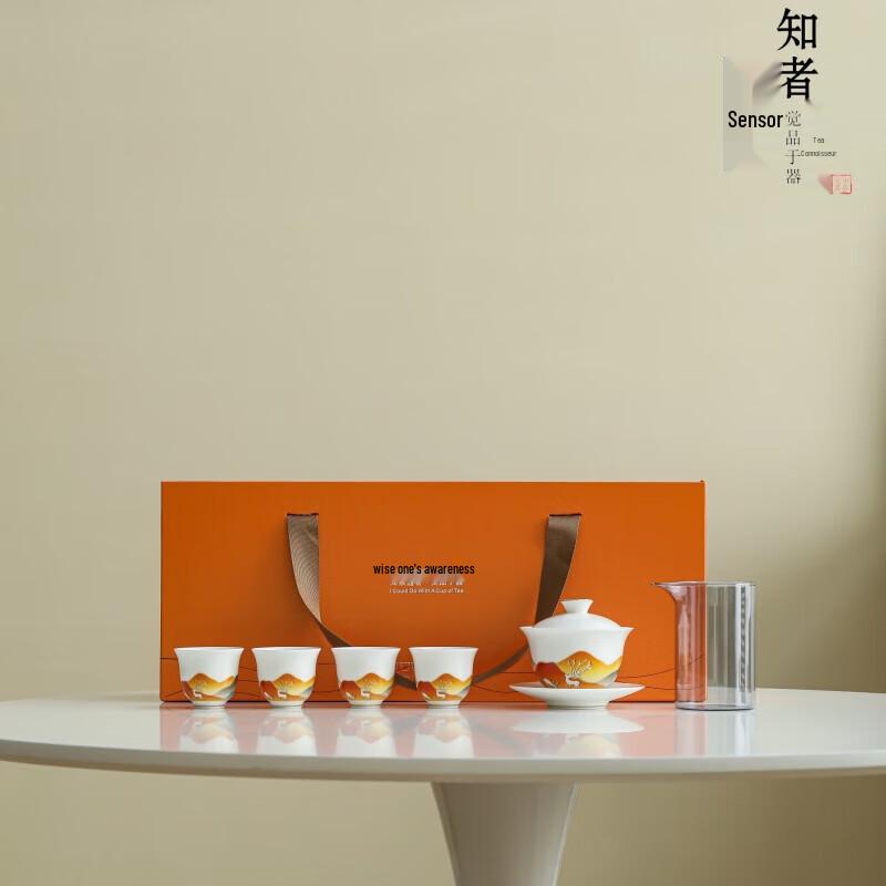 

Dehua Ceramic Deer Companion Tea Set