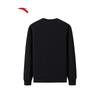 Anta Men's Thermal Fleece Pullover Sweatshirt