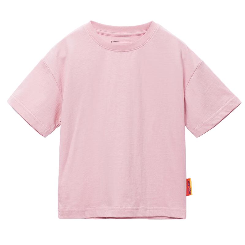MQD Boys' Solid Cotton Short Sleeve T-Shirt