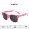 Children's Polarized Silicone Sunglasses with UV Protection - Comfortable Sun Protection for Boys and Girls