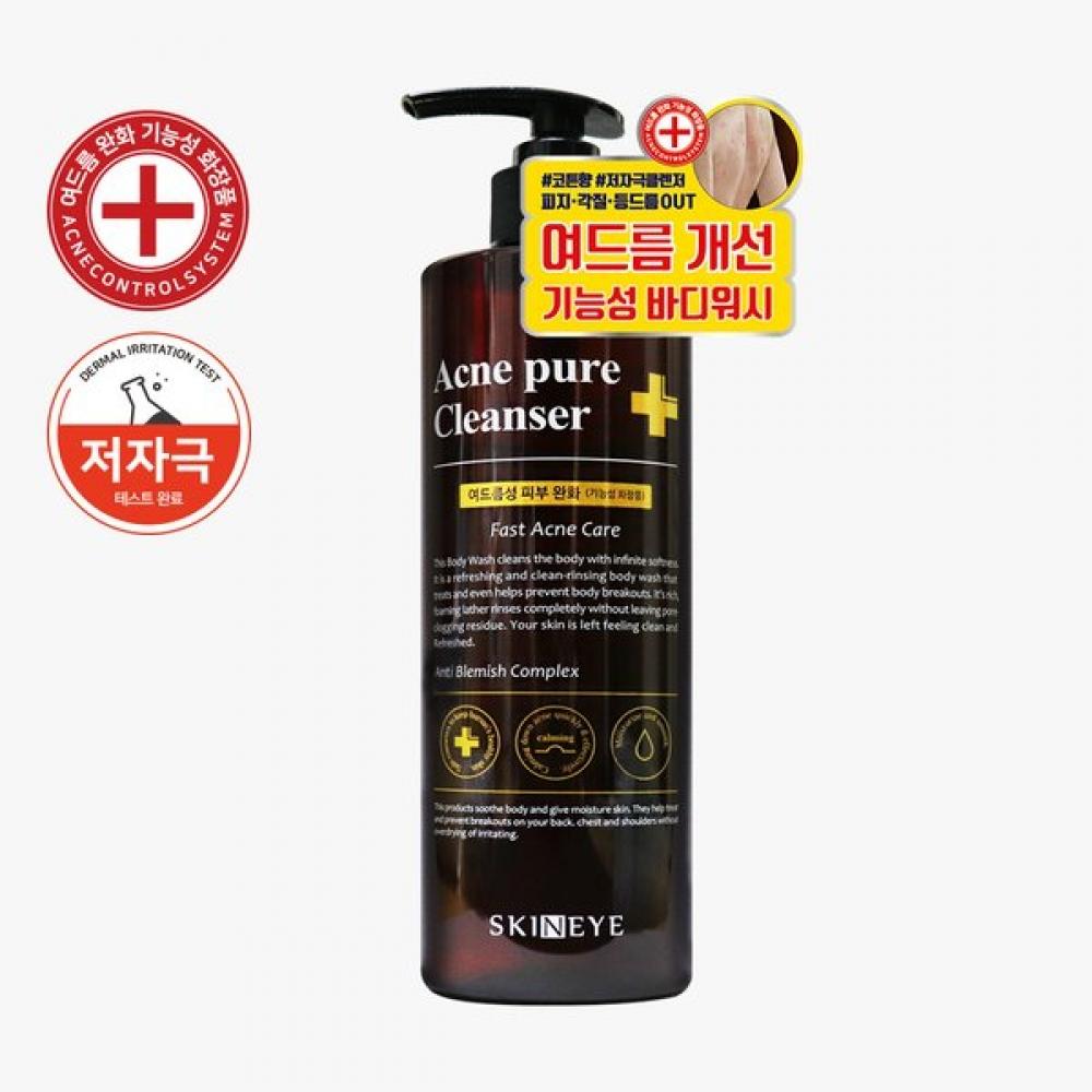 

Acne Pure Cleanser Функциональное средство для тела для кожи, склонной к акне