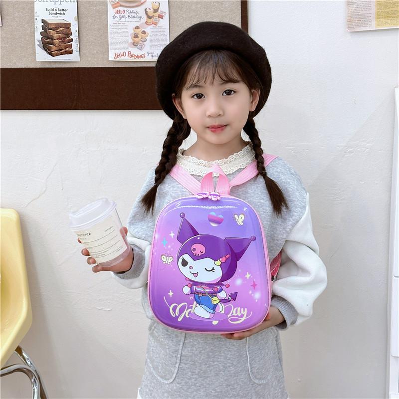 Adorable Cartoon Backpack For Kids Nylon Lightweight Cute School Bag