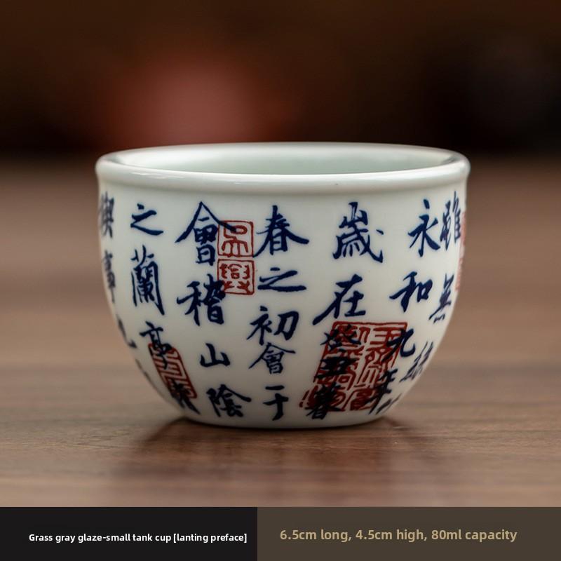 Handmade Chinese Ceramic Teacup Exquisite White Porcelain Tea Cup Tradition Master Cup Household Drinkware Tea Accessories