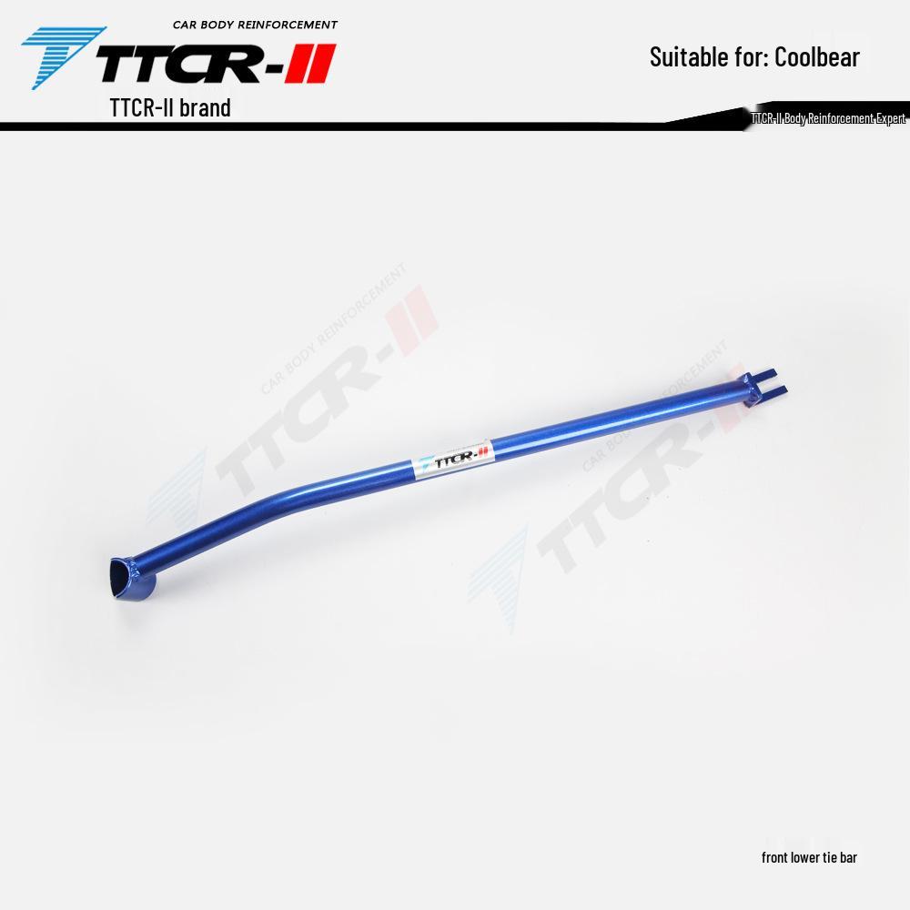 Xiaolong H5/H6 Big Dog Tank Strut Bar Chassis Reinforcement Parts