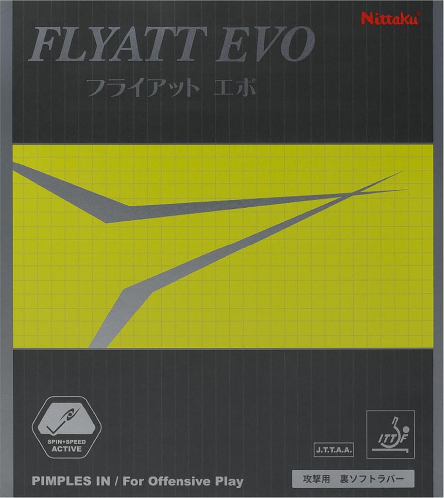 Nittaku Guma na stolní tenis Flyatt EVO Černá Silná NR-8122