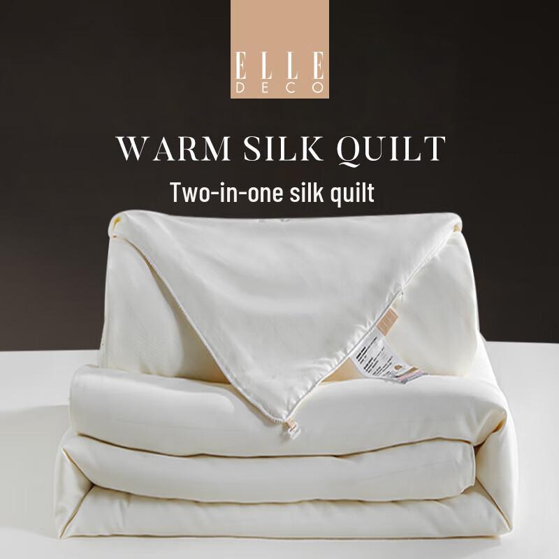 

ELLE DECO 100% Tussah Silk All-Season Duvet Set