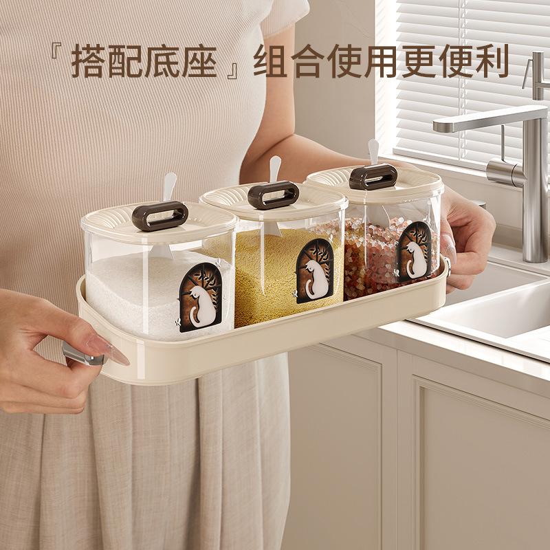 Seasoning box integrated multi-grid household kitchen high-end plastic seasoning tank multi-functional storage box combination set salt tank