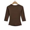 Spicy Girl U-neck Mid-Sleeve Slim-Fit Stretchy Top - Pure Desire Style (2026)