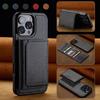 Compatible with iPhone 17 Pro magnetic card holder, 16 Plus protective case, 15 Max Apple two-in-one detachable phone case