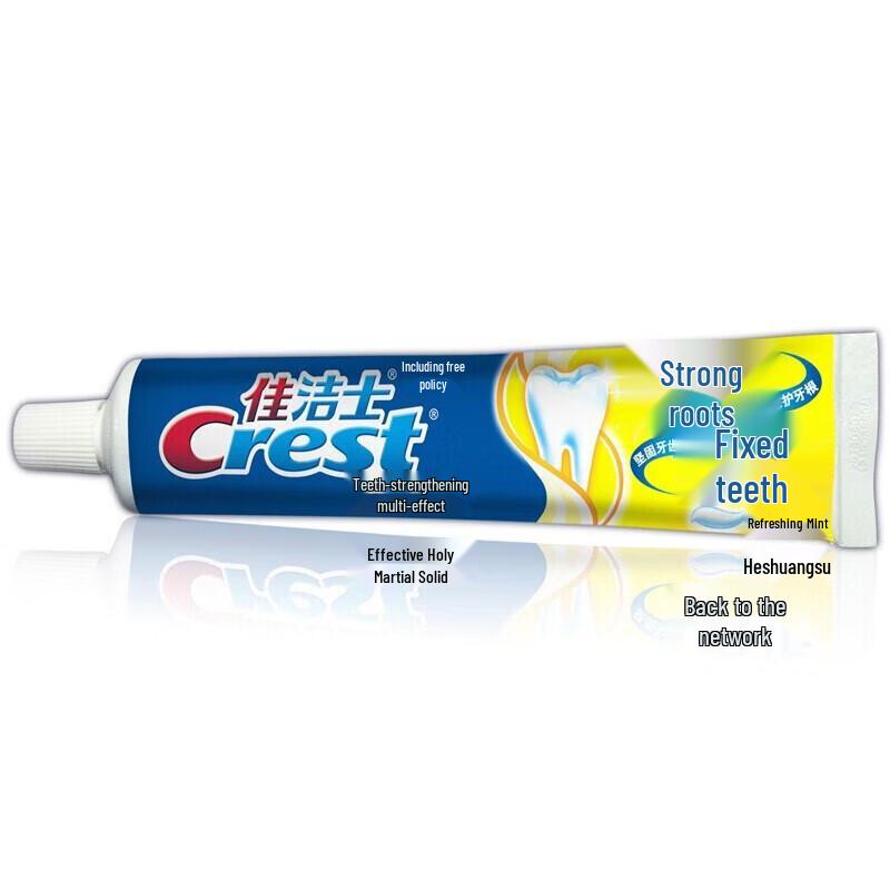 

Crest Salt White Toothpaste