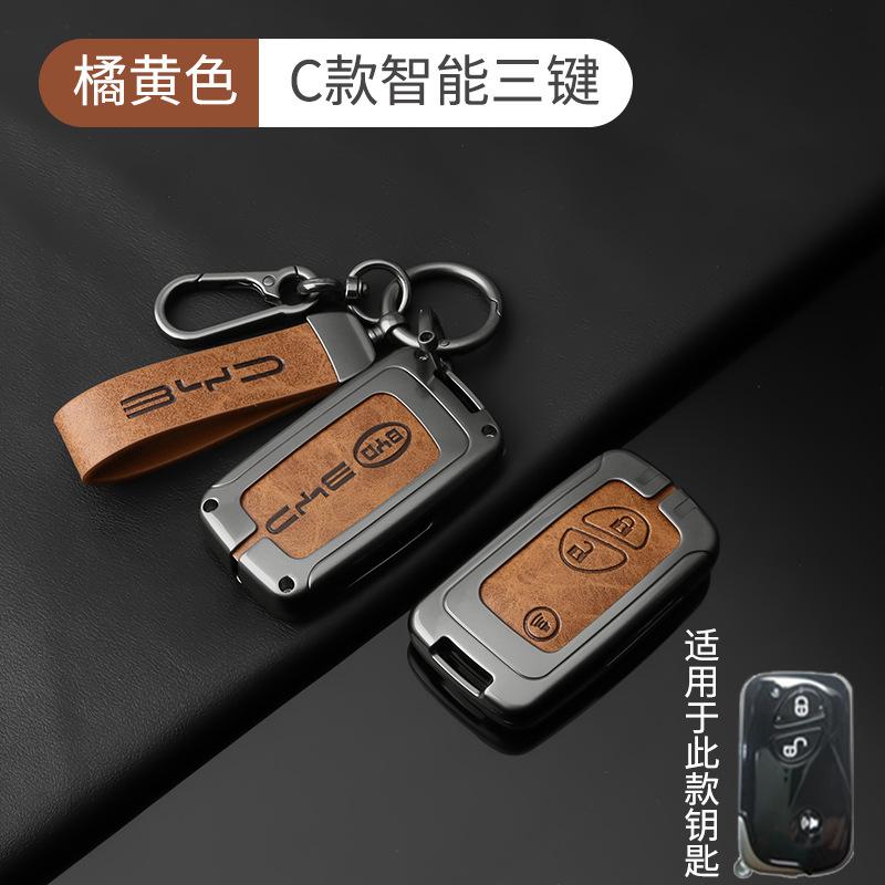 For BYD Han DM-i Song Qin Plus Yuan 05 Seagull Seal Dolphin Zinc Alloy Car Key Fob Cover Full Protection Key Shell Accessories