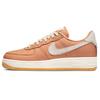 New Air Force 1 '07 Craft Light Cognac DO6676-200