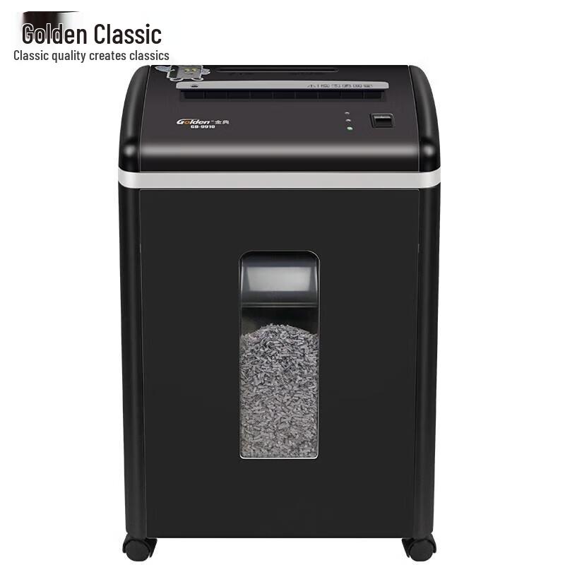Jindian GD-9910 High-Security Commercial Paper Shredder CN plug (adapter included)