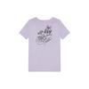 Nike Sportswear Essentials T Shirt Women's Misty Purple FV1131-536