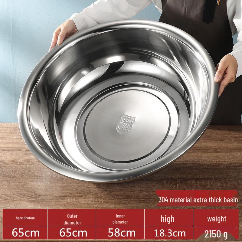 SaJiao 65cm Food-Grade 304 Stainless Steel Mixing Bowl