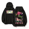 Demon Slayer Mitsuri Kanroji Double Sided Print Hoodie Y2K Men Women Retro Graphic Oversized Sweatshirt Trendy Streetwear for Daily Looks