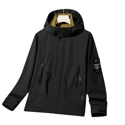 Giacca da uomo tinta unita versatile per primavera e autunno Giacca semplice taglie forti